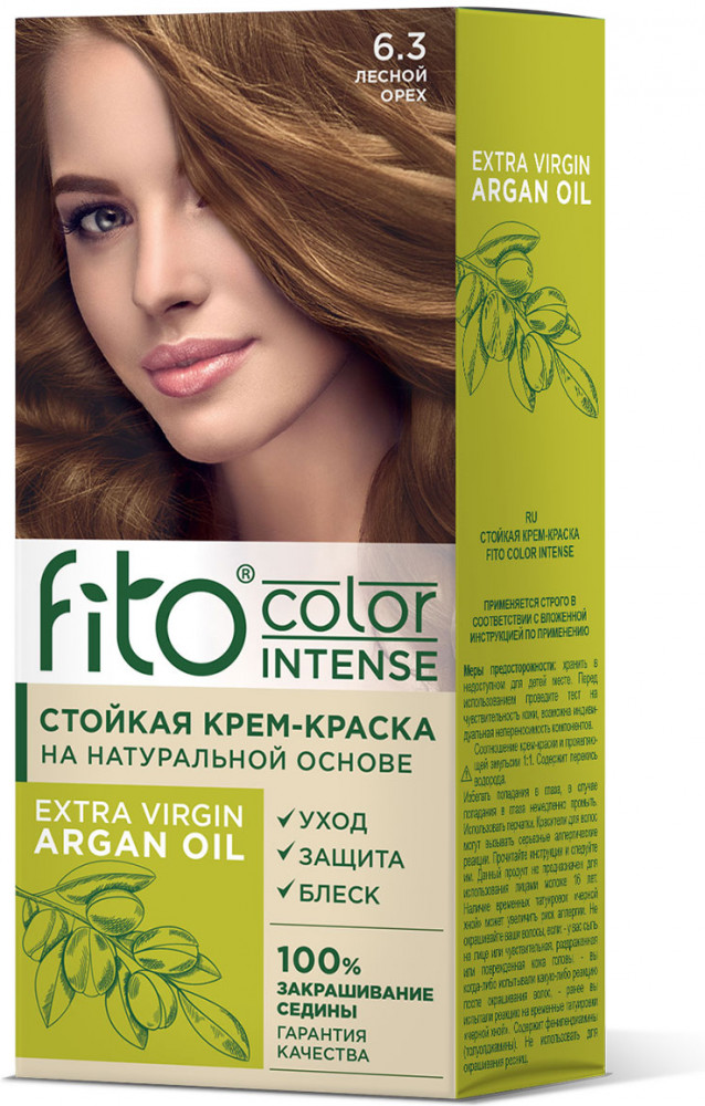 Крем-краска для волос, оттенок 6.3 Лесной орех | Fito color intense | Фитокосметик