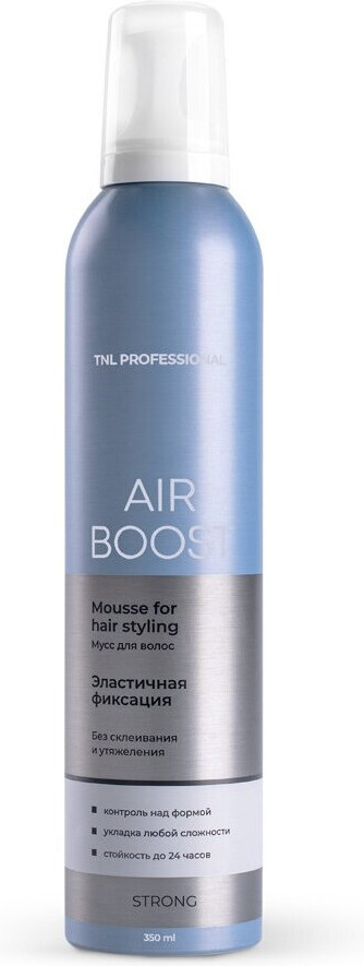 Мусс для укладки волос сильной фиксации «Air Boost» | TNL Professional