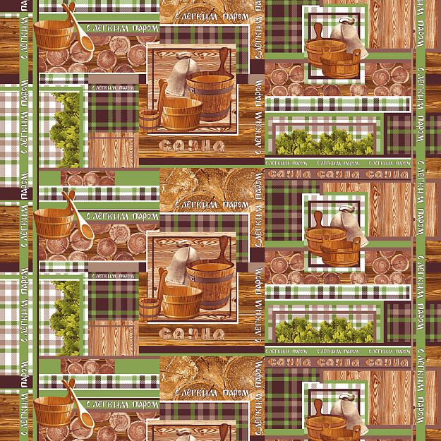 Полотенце «С легким паром 1» | С легким паром 1 | Текс-Дизайн