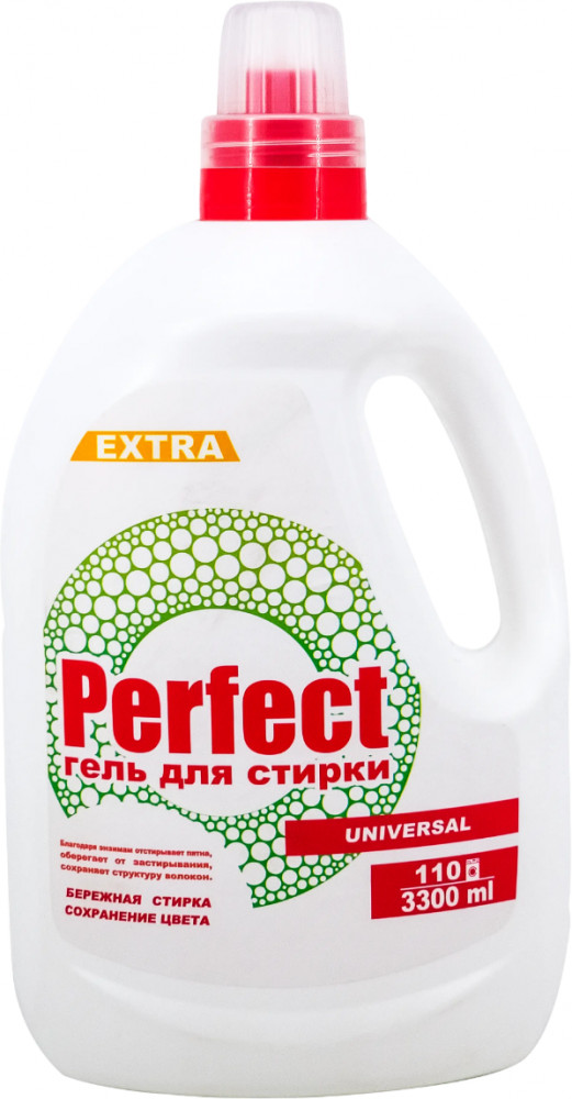 Гель для стирки «Universal» | Perfect | Аромика
