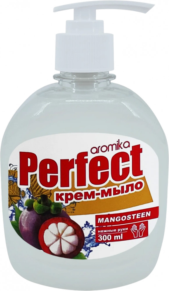 Крем-мыло для рук «Мангостин» | Perfect | Аромика