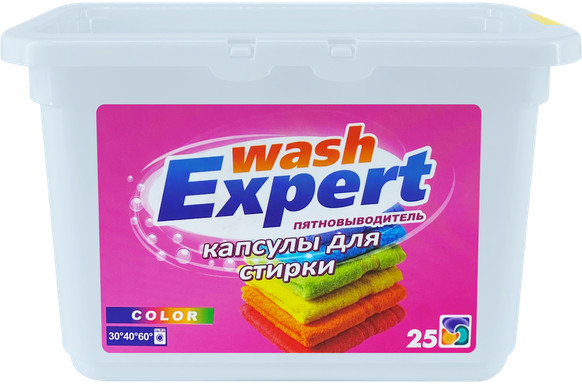 Капсулы для стирки «Wash Expert» | Аромика