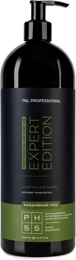 Шампунь для волос с экстрактами бурых водорослей | Expert edition | TNL Professional