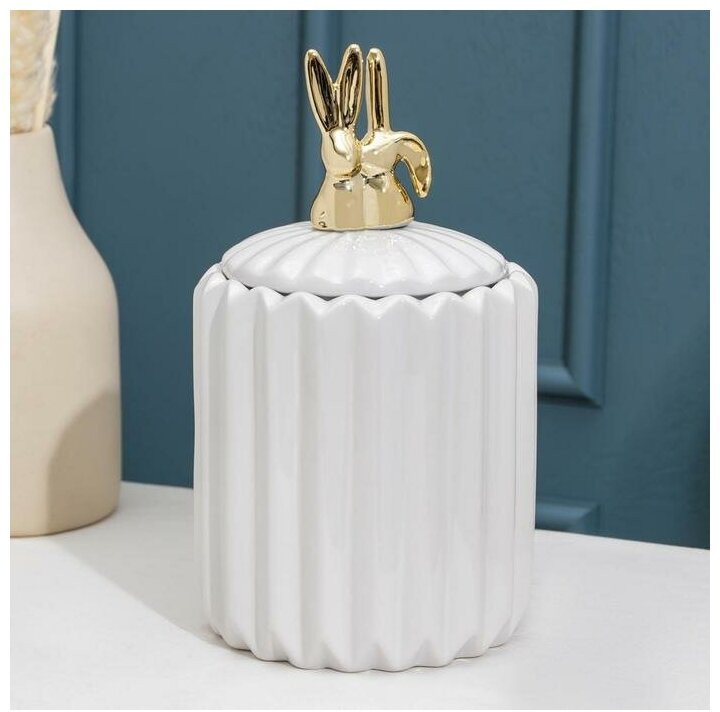 Банка для сыпучих продуктов «Золотой зайка» | Золотое настроение | Доляна