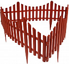 терракотовый