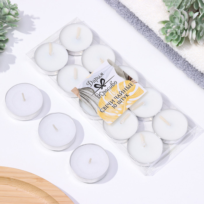 Набор свечей чайных | Дарим Красиво