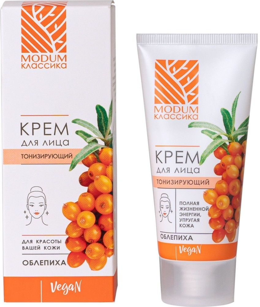 Крем для лица тонизирующий «Облепиха» | Modum