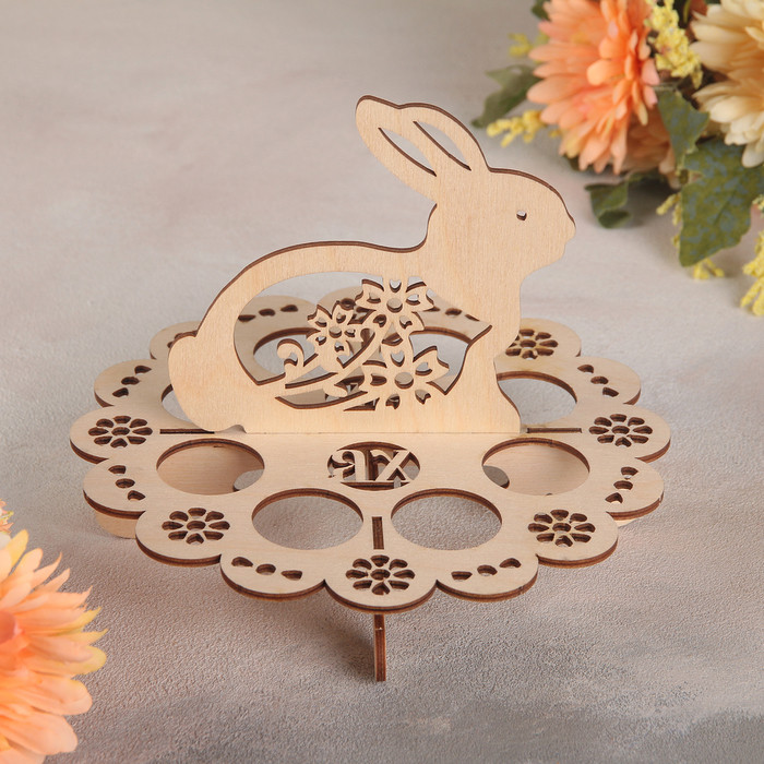 Подставка для пасхальных яиц «Зайчик» | Пасха | Доляна