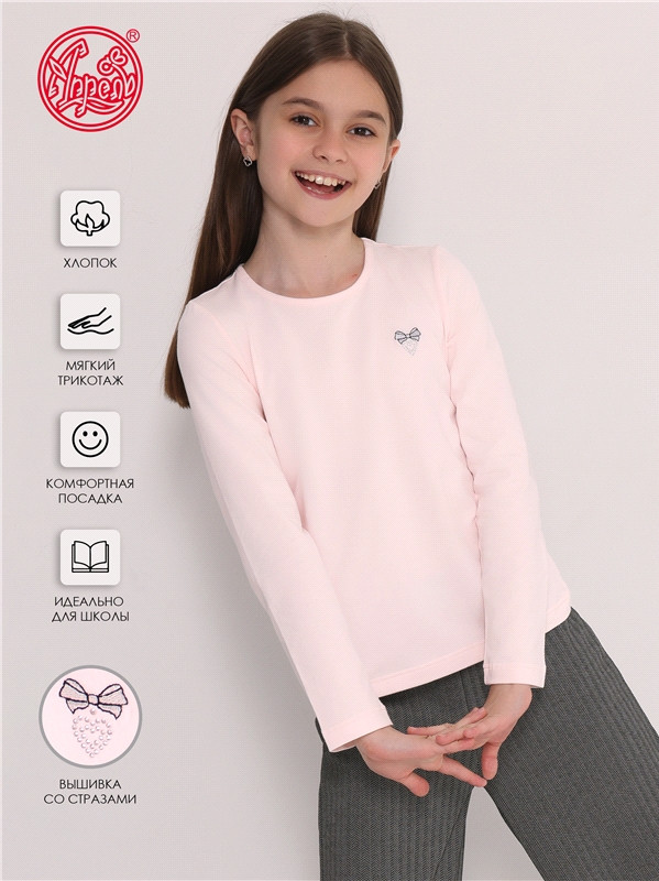 Лонгслив для девочек | Школьница | Апрель
