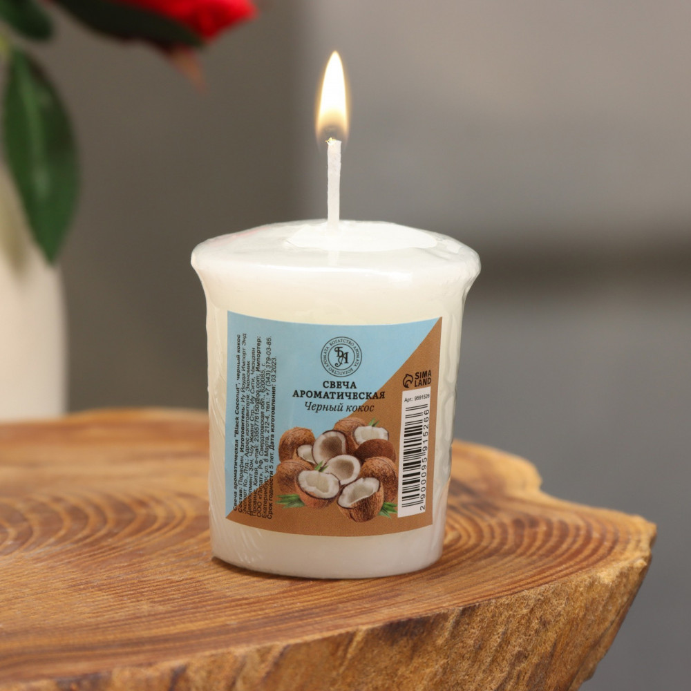 Свеча ароматическая «Black Coconut» | Богатство аромата