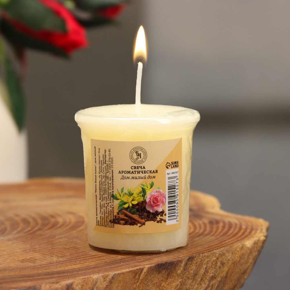 Свеча ароматическая «Home Sweet home» | Богатство аромата