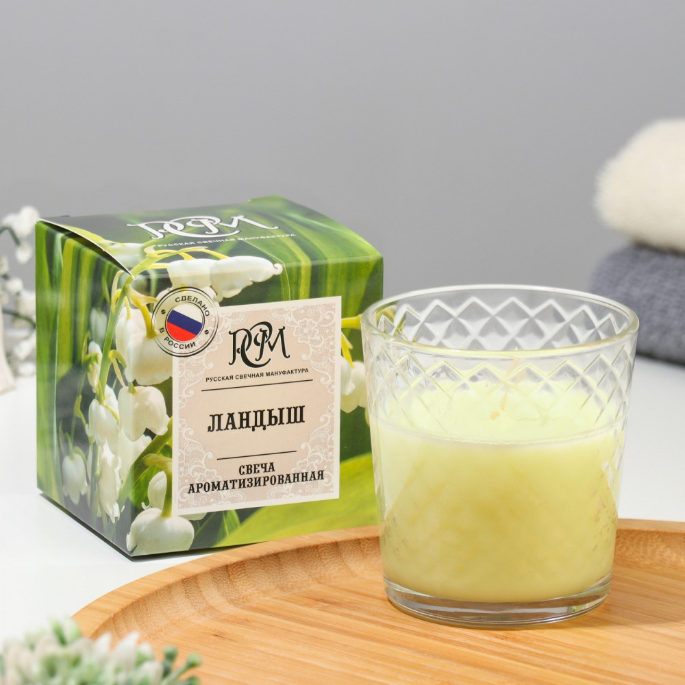 Свеча ароматическая в стакане «Ландыш» | Русская свечная мануфактура