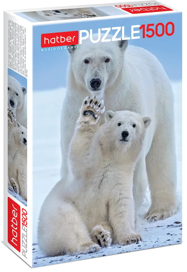 Пазл «Белые медведи» | Hatber