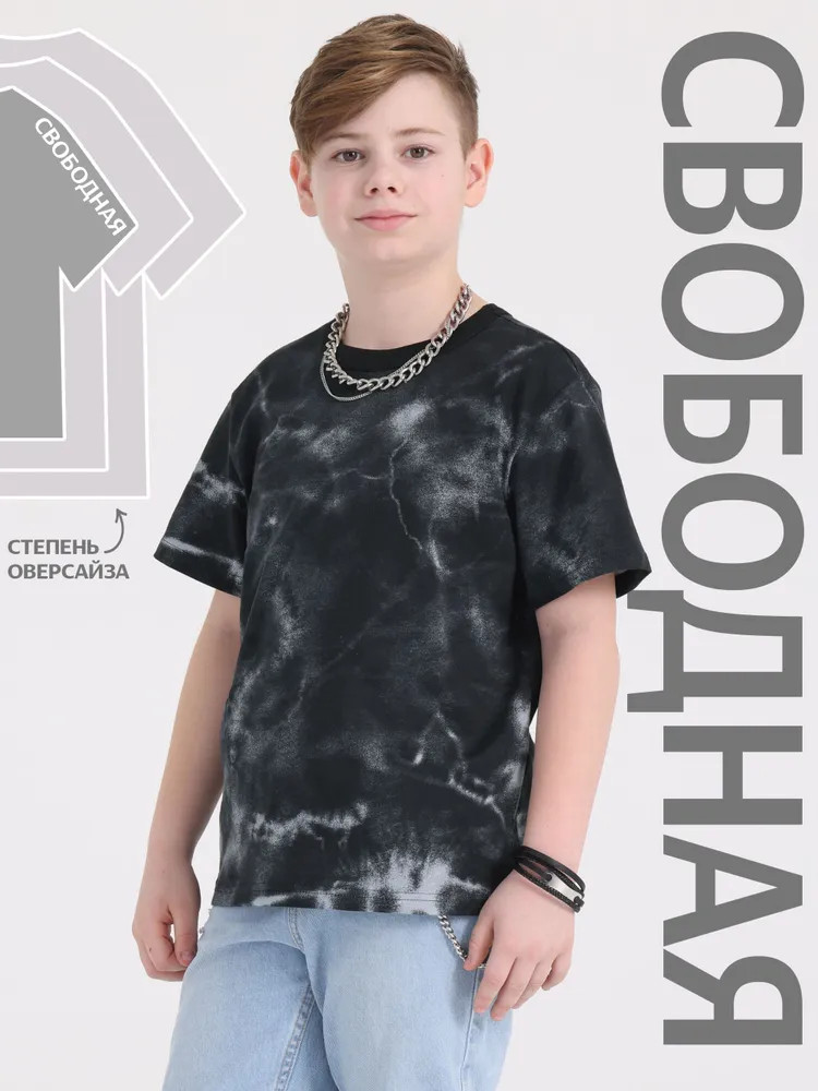 Футболка для мальчиков | Чемпион | Апрель