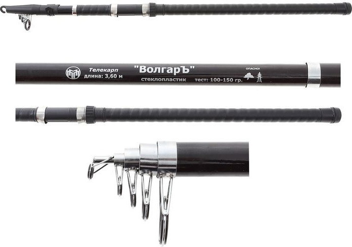 Удилище телекарп «Волгаръ» | Волжанка