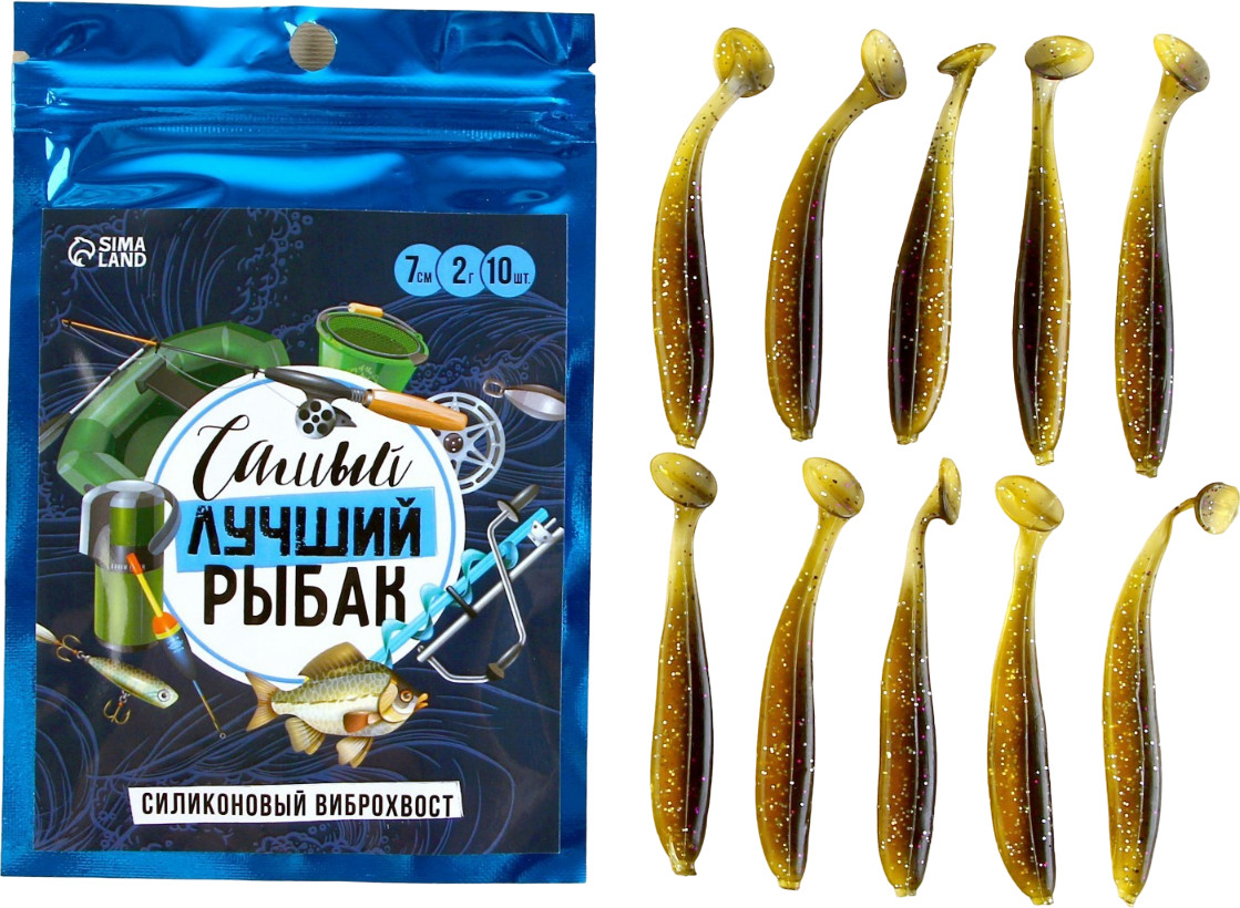 Набор приманок силиконовых «Самый лучший рыбак» | Рыбалка | Клевое дело