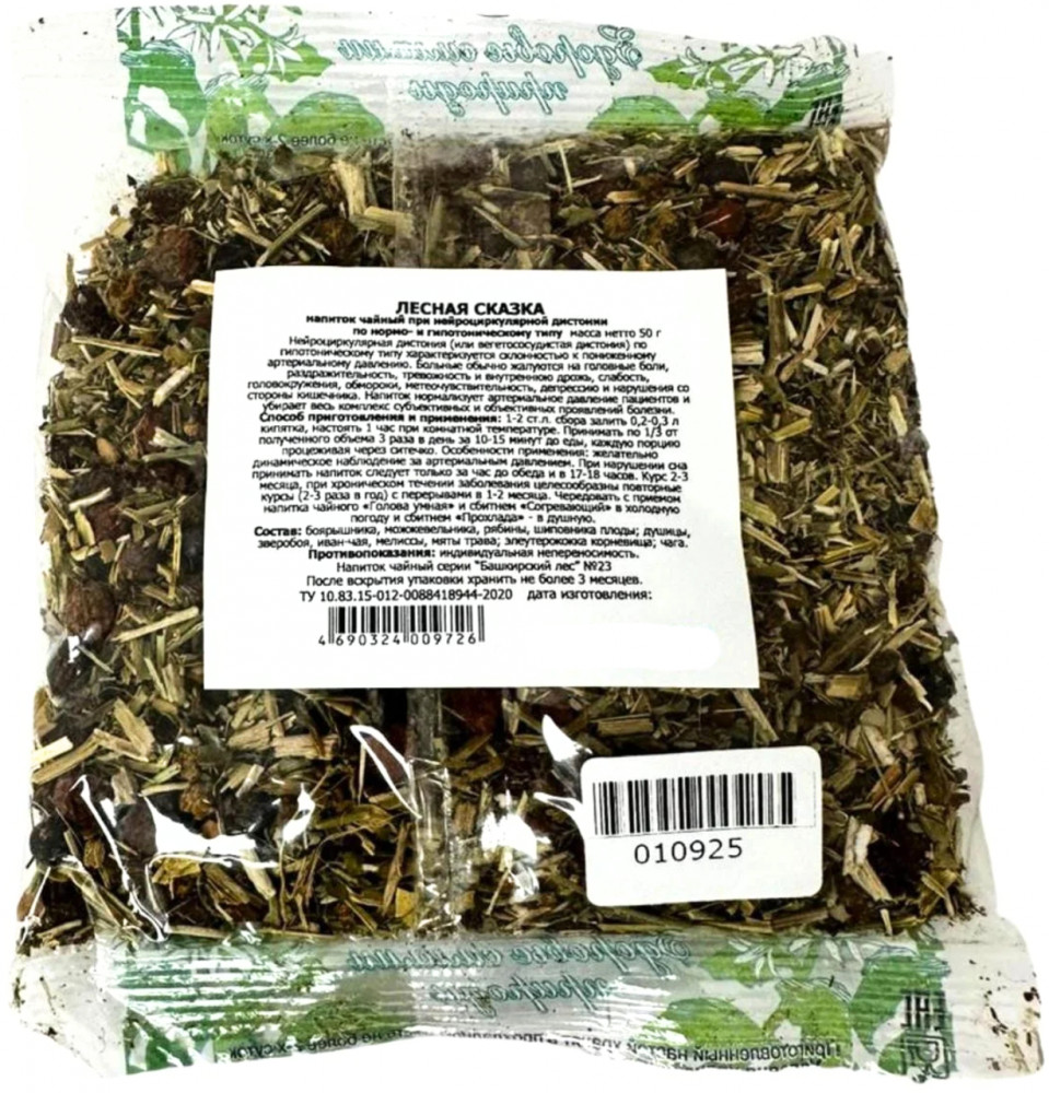Фиточай при дистонии «Лесная сказка» | Травник Гордеев