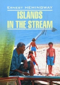 Islands in the stream