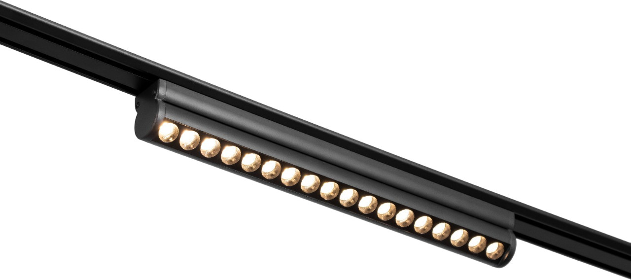 Светильник трековый «Книжка-33» | Slim | BayerLux