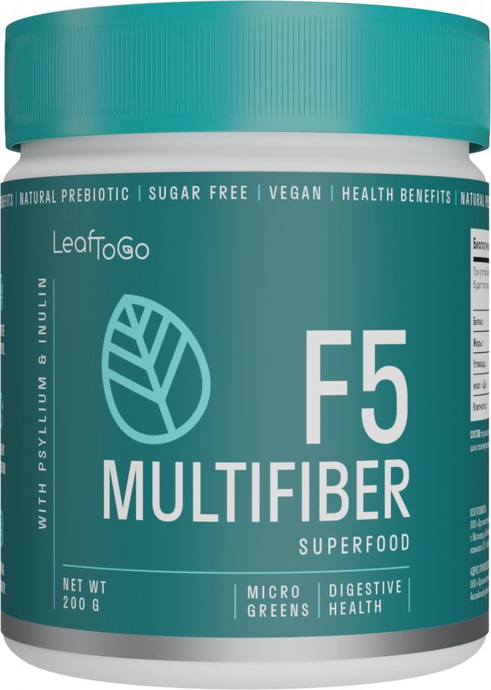 Капсулы «Мультикомпонентная клетчатка Ф5» | LeafToGo