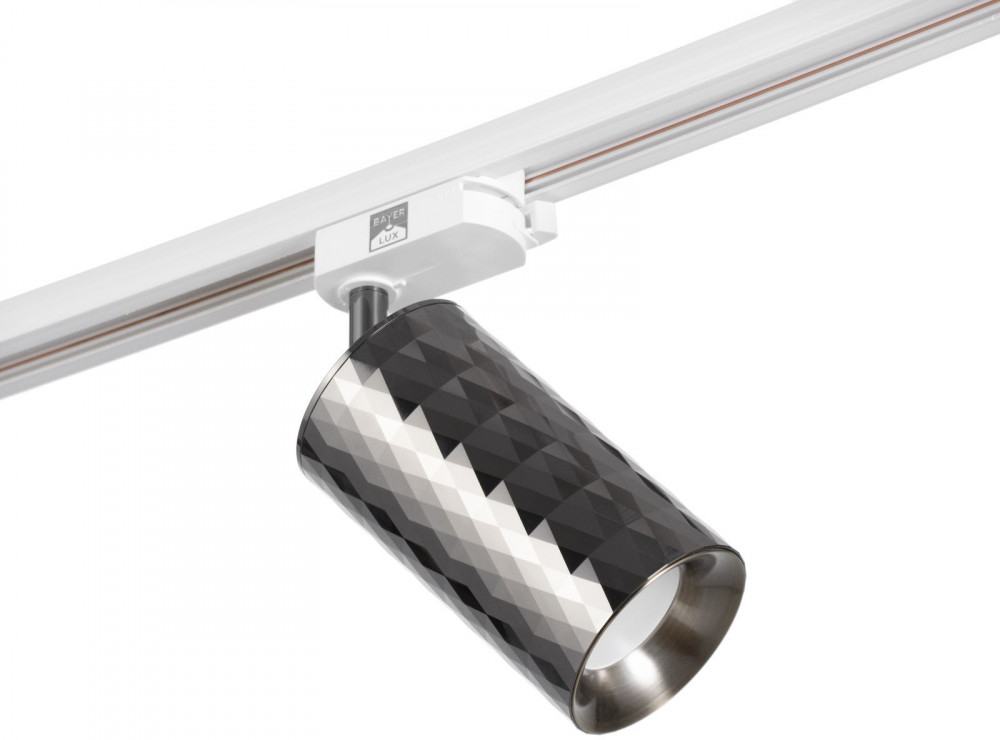 Светильник трековый «Андри» | Simple | BayerLux