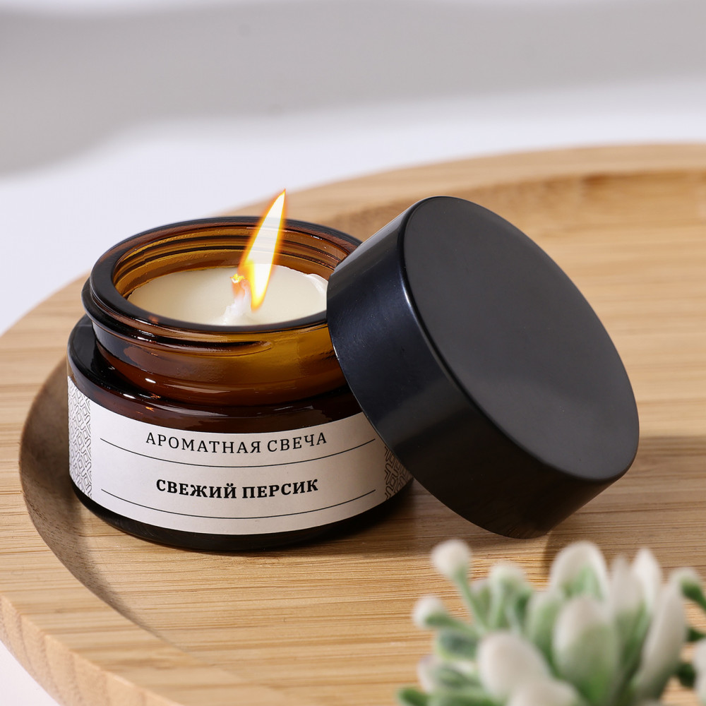 Свеча ароматическая «Свежий персик» | Богатство аромата