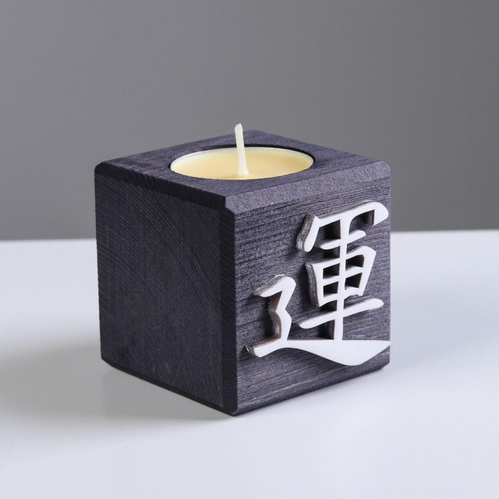 Свеча в деревянном подсвечнике «Куб, Иероглифы. Здоровье»