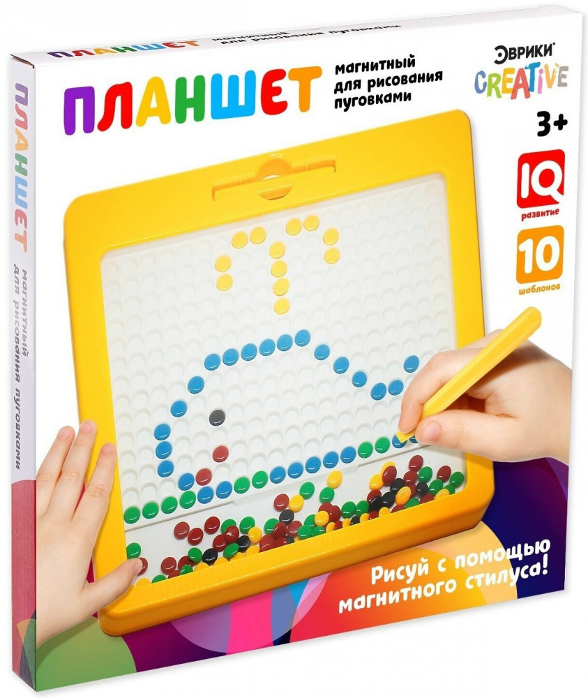 Планшет-мозаика магнитный для рисования «Пуговки» | Магнитные планшеты | Эврики