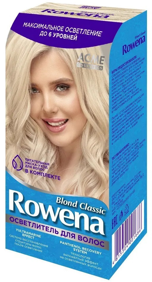 Осветлитель для волос «Blond Classic» | Acme-Color