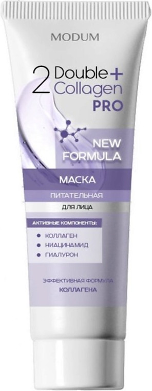 Маска для лица питательная | Double Collagen Pro | Modum