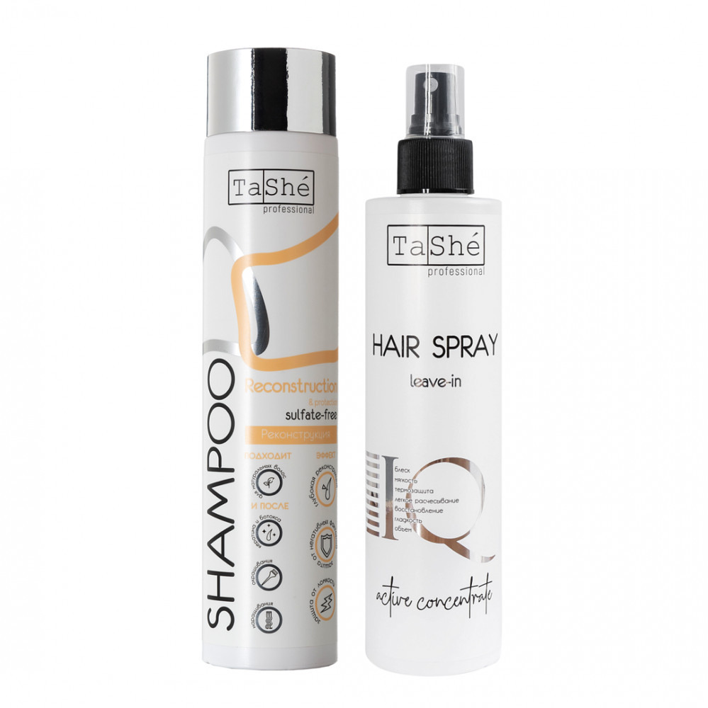 Набор для ухода за волосами бессульфатный «Восстановление и защита» | TaShe Professional