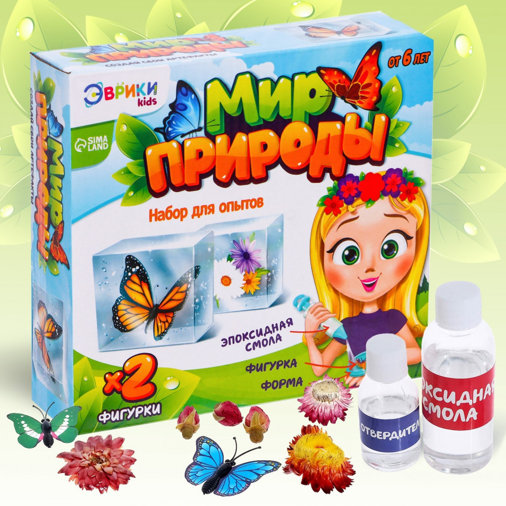 Набор для опытов «Мир природы» | Эврики