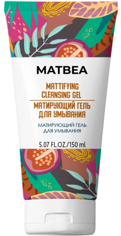 Гель для умывания лица матирующий | Matbea cosmetics