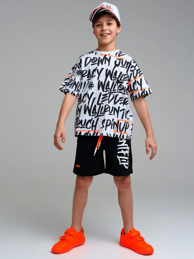 Комплект для мальчиков | Parkour | PlayToday