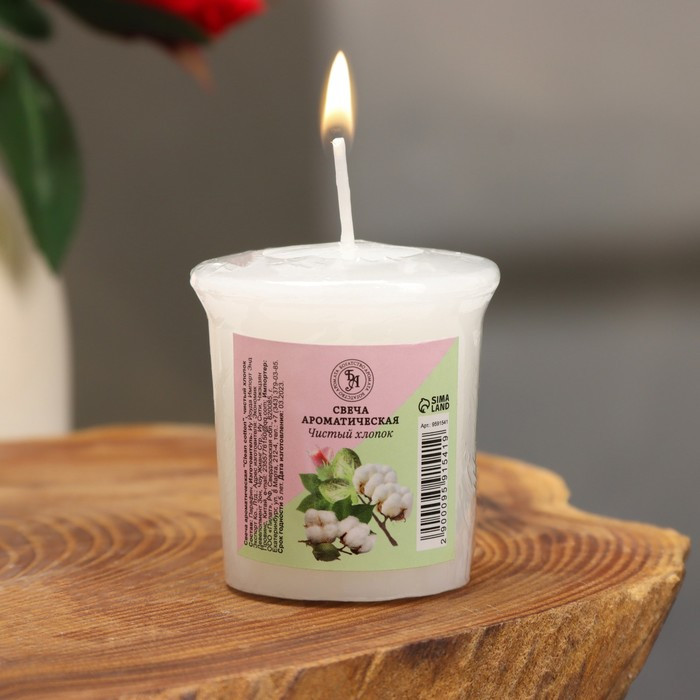 Свеча ароматическая «Сlean cotton» | Богатство аромата