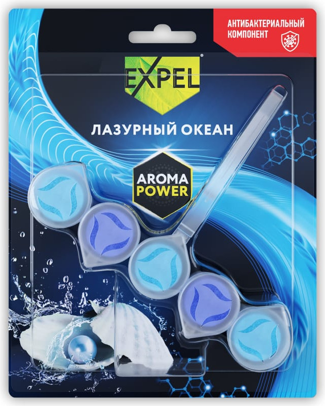 Блок для унитаза «Лазурный океан» | EXPEL