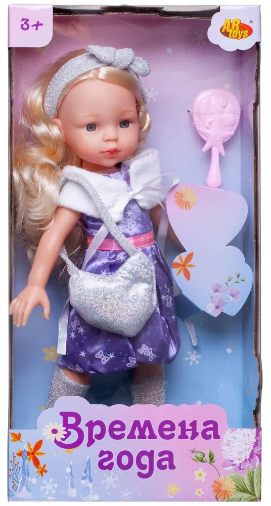 Кукла | Времена года | ABtoys
