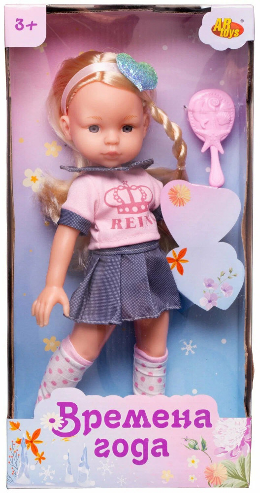Кукла | Времена года | ABtoys