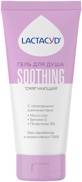 Гель для душа «Soothing» | Lactacyd