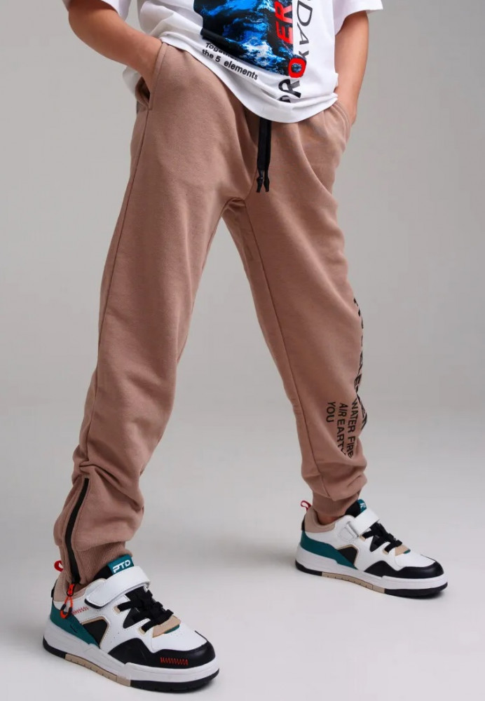 Брюки для мальчиков | Five Elements | PlayToday