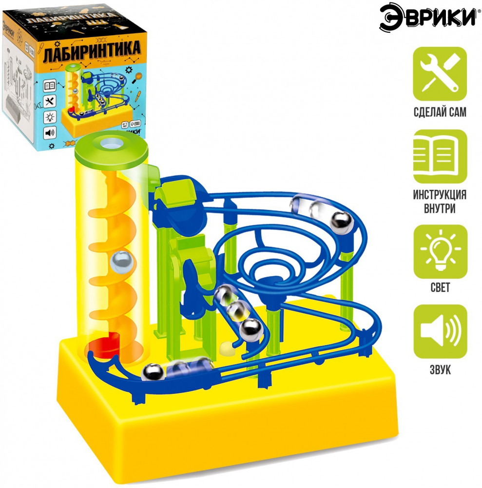 Конструктор электронный «Лабиринтика» | Электронные конструкторы | Эврики