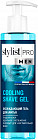 Гель для бритья охлаждающий «Сooling shave gel»
