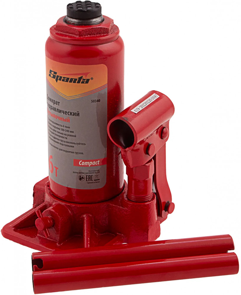 Домкрат гидравлический | Sparta
