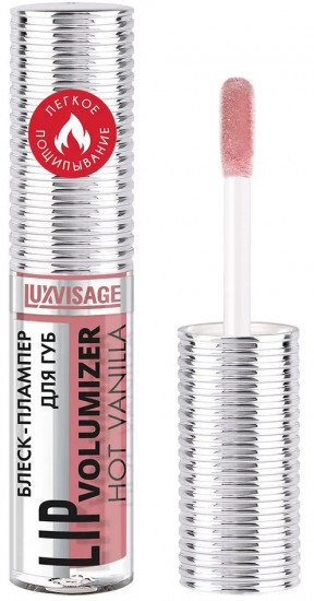 Блеск-плампер для губ «Hot Vanilla», тон 308 Spicy Rose