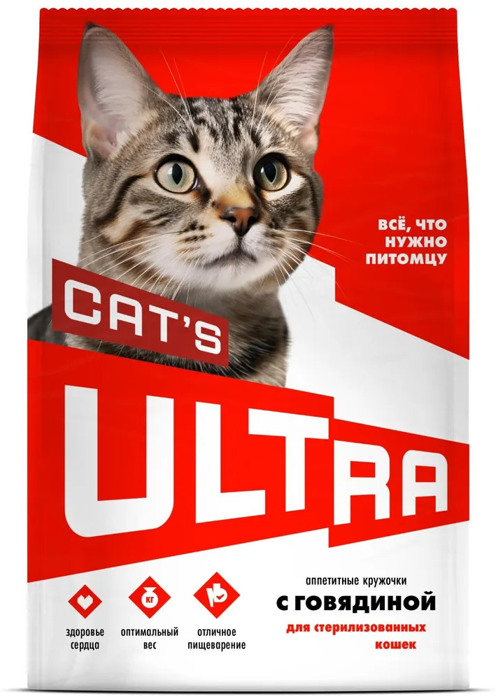 Корм для стерилизованных кошек со вкусом говядины | Ultra