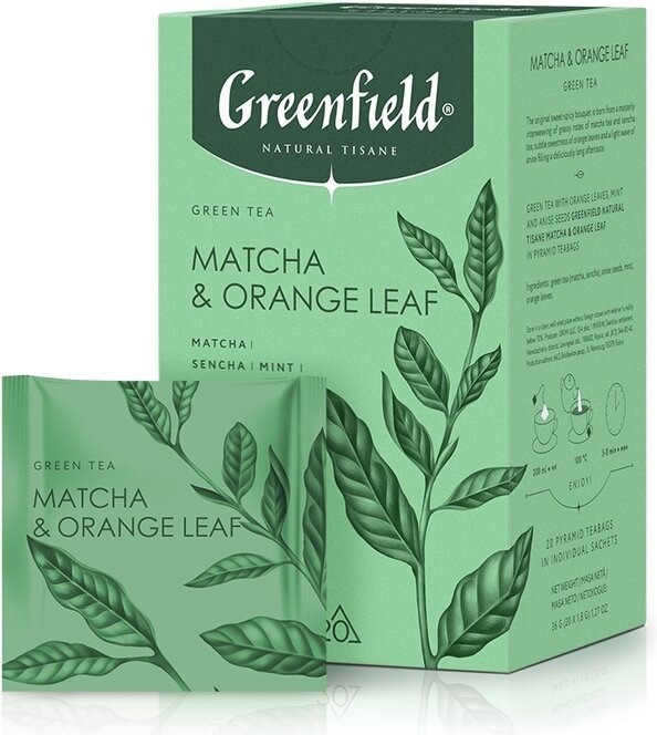 Чай травяной «Matcha & Orange Leaf» | Greenfield