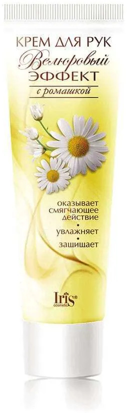 Крем для рук «Ромашка» | Велюровый эффект | Iris Cosmetic