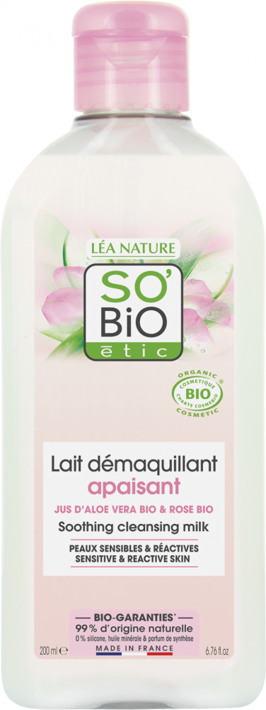 Молочко для снятия макияжа | SO'Bio étic