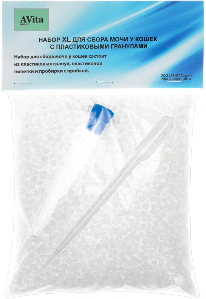 Набор для сбора мочи у кошек | Авита-групп