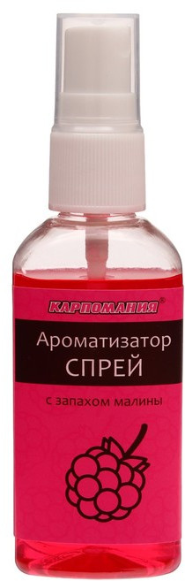 Ароматизатор с запахом малины | Carpomaniya